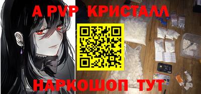 мефедрон мука Чапаевск
