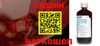 СК Чебаркуль