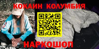 СК Чебаркуль