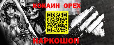 СК Чебаркуль