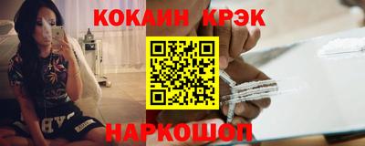 СК Чебаркуль