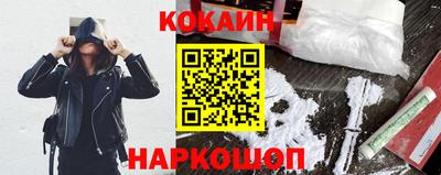 СК Чебаркуль