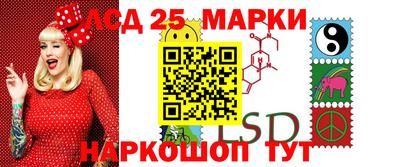 мефедрон мука Чапаевск