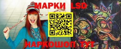 мефедрон мука Чапаевск