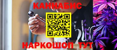 мефедрон мука Чапаевск