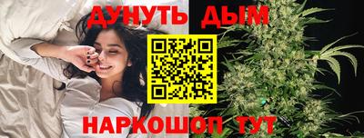 мефедрон мука Чапаевск
