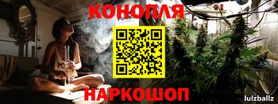 мефедрон мука Чапаевск