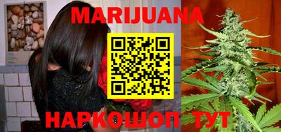 мефедрон мука Чапаевск