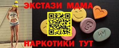МДПВ Чебоксары