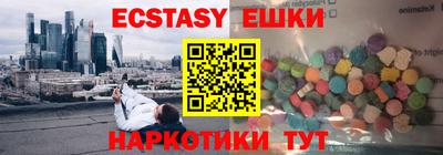 МДПВ Чебоксары