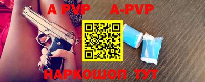 МДПВ Чебоксары