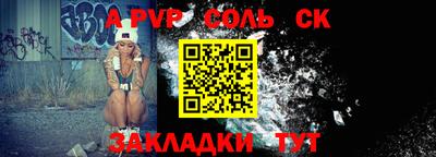 МДПВ Чебоксары