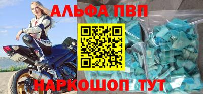 МДПВ Чебоксары
