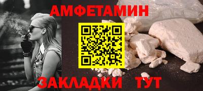 СК Чебаркуль