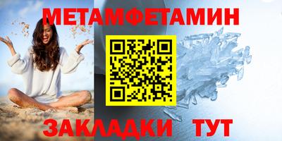 МДПВ Чебоксары