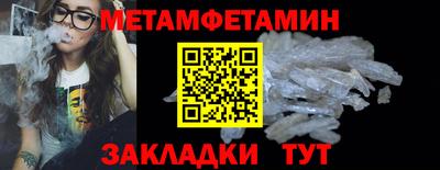 МДПВ Чебоксары