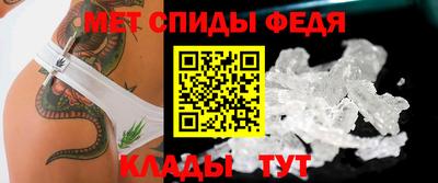 СК Чебаркуль