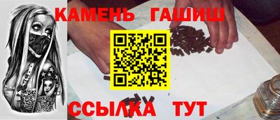 СК Чебаркуль