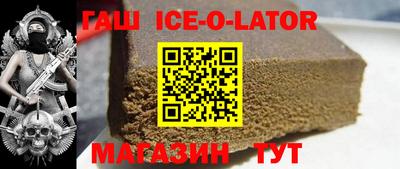 мефедрон мука Чапаевск