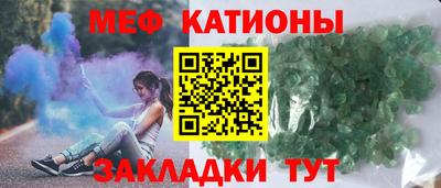 СК Чебаркуль