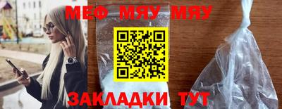 МДПВ Чебоксары