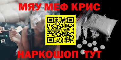 МДПВ Чебоксары
